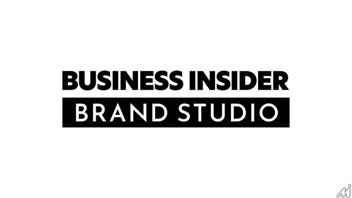 「Business Insider Japan Brand Studio」の新リードに中島日和氏が就任