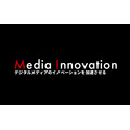 「Media Innovation Guild」が1000名を突破、サブスクと広告の両立は可能か?