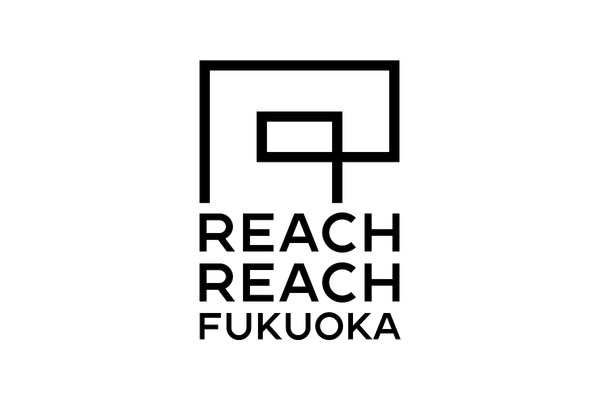 RKBと九州博報堂、「REACH REACH FUKUOKA」設立で九州・福岡のベンチャー企業の発信力をサポート 画像