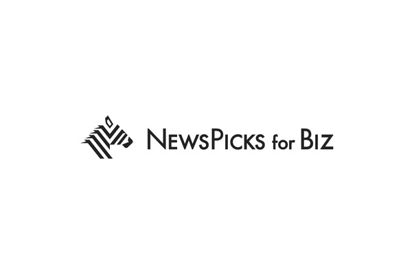 株式会社Newspicks for Business設立　法人向け事業を加速 画像