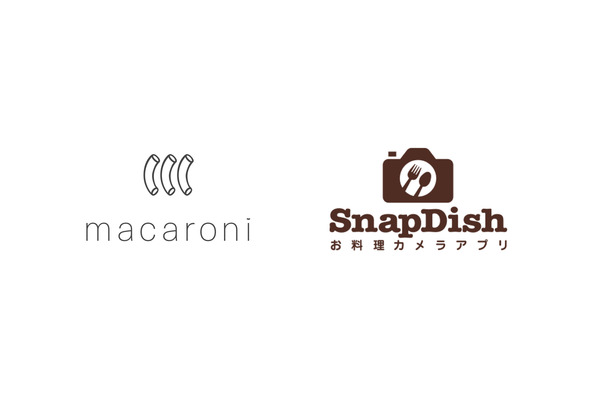 ⾷と暮らしのメディア「macaroni」と料理SNS「スナップディッシュ」連携 画像