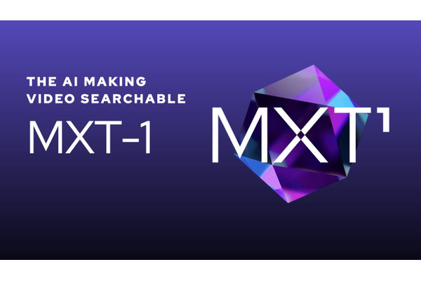 NewsBridge、ジェネレーティブAIによる動画インデックス技術「MXT-1」を発表 画像