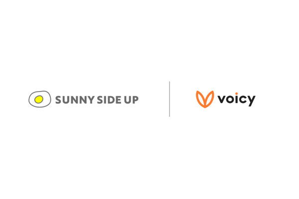 Voicyとサニーサイドアップ、音声コミュニケーションによるパートナーシップを締結 画像