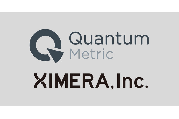 キメラ、ECサイトのUXを効率良く改善する顧客体験管理ツール「Quantum Metric」提供開始