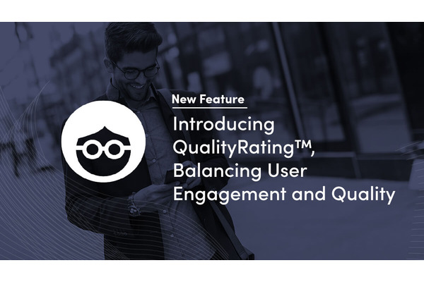 Outbrain、パーソナライズされたフィード広告体験を強化するアップデートを発表・・・新たな品質指標を提供