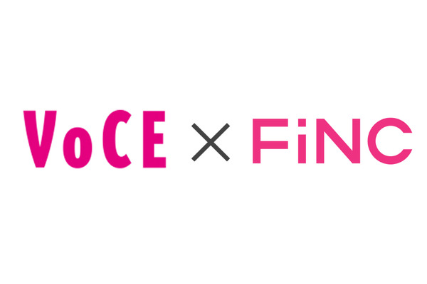 美容メディア「VOCE」とヘルスケアアプリ「FiNC」がID連携を開始・・・両社のデータを活用した共同商品開発や共同広告も視野