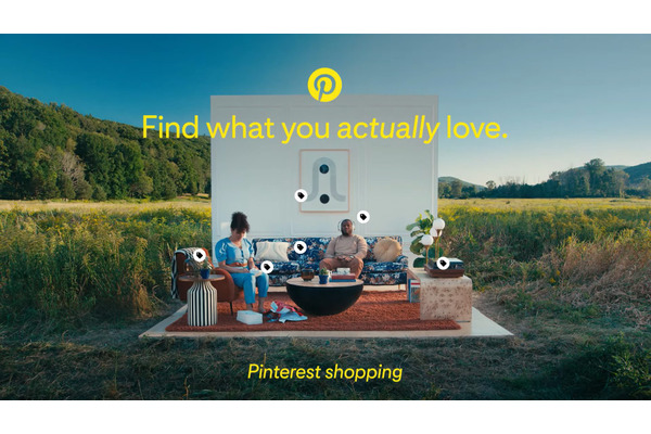 Pinterestがeコマース向けに3つの新機能を発表・・・スライドショー広告やアイデアピンのタイアップ広告化など 画像