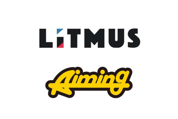 UUUM、ゲーム事業を会社分割し「LiTMUS」設立・・・ゲーム実況と連携した開発 画像