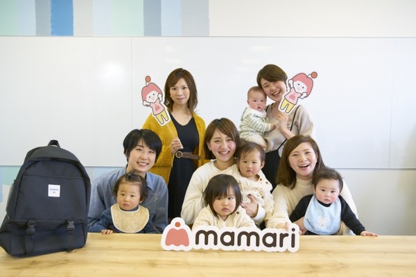 ママ向けアプリ「ママリ」が、「ママリマガジン」を発売・・・