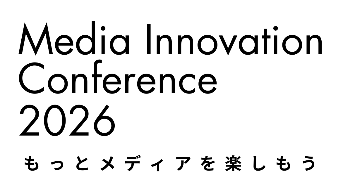 Media Innovation Conference 2026