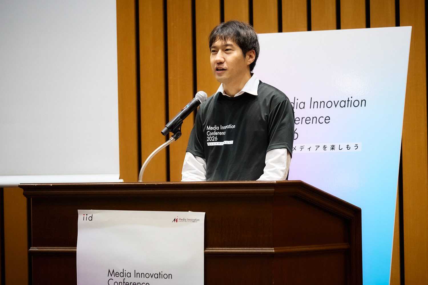 MIC2026オープニングでの主催者挨拶