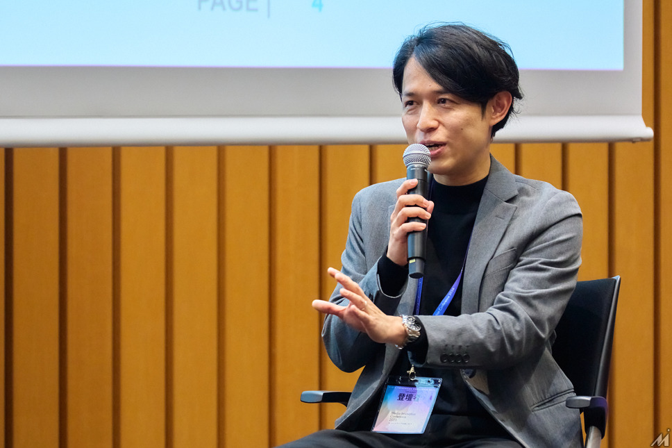 Gunosy西尾慶介氏の登壇風景