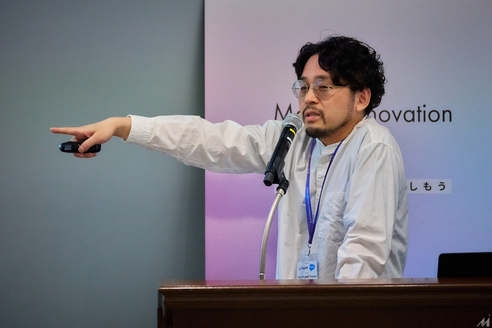 Browsi山田翔氏の登壇風景