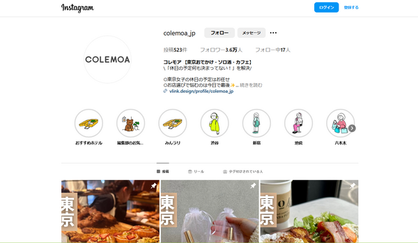 画像が削除されました