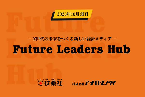 経済情報誌です。定価8000円です。 経済情報誌です。定価8000円です。 経済情報誌です。定価8000円