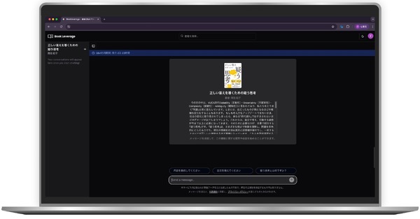 画像が削除されました