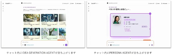 画像が削除されました