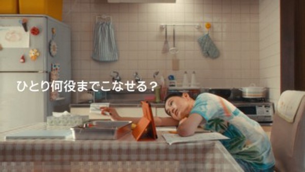 画像が削除されました