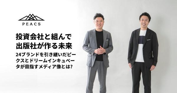 黄　イェレム 『宣教師と中国をめぐる「知」の構築』 宣教師と中国をめぐる「知」の構築 - 東京大学出版会