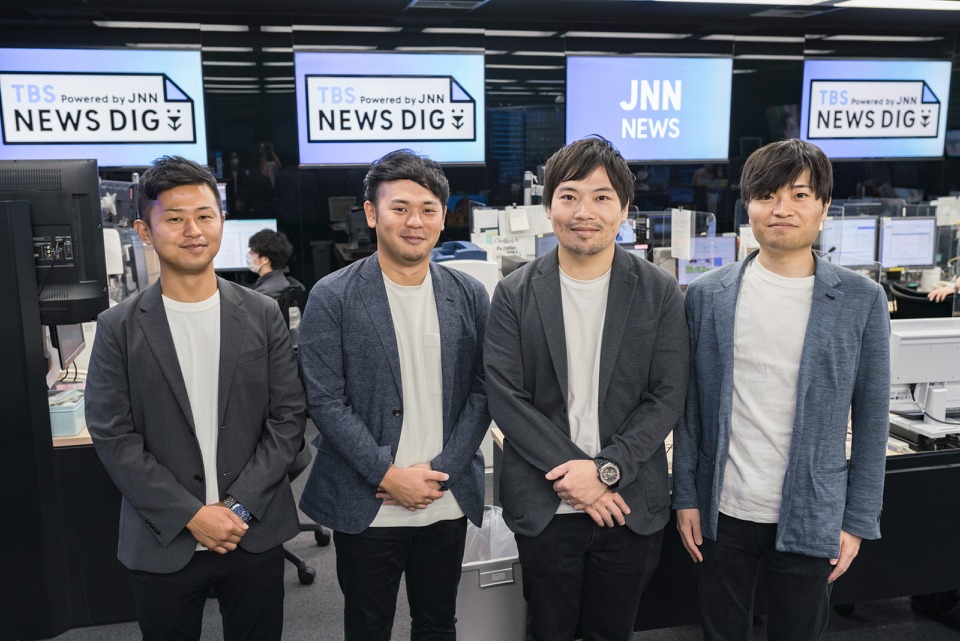 【裁断済】JNMA ニュース　日本モデリスト協会・JNMAニュース1•2セット売 JADMAのプレスリリース｜PR TIMES