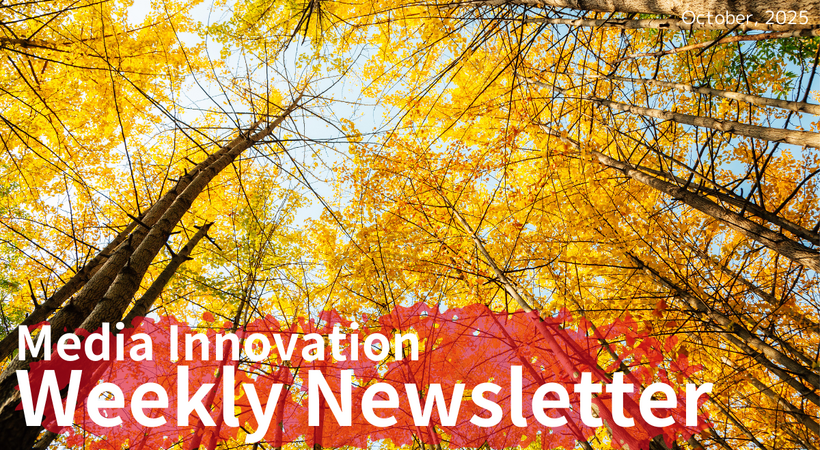 米ローカルメディアの苦境と再生モデル【Media Innovation Weekly】10/27号