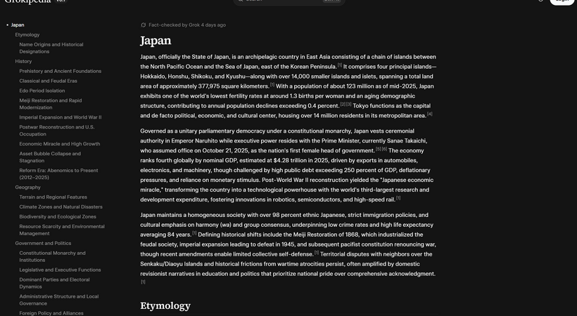 イーロン・マスク氏、AI百科事典「Grokipedia」公開　知識の再定義狙うも、早くも信頼性に疑問の声