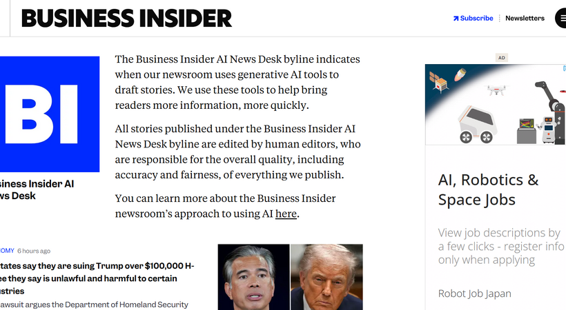 米Business Insider、カスタムGPTで記事を執筆する実験を開始