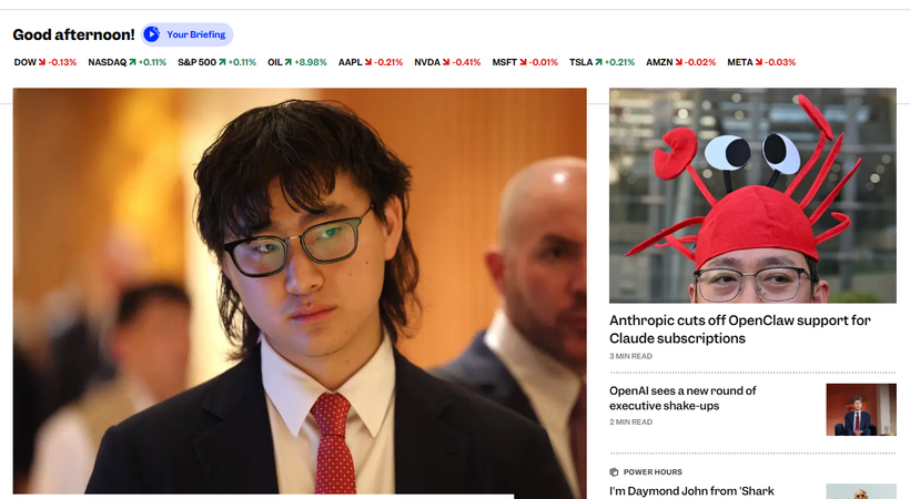 「ビジネス・インサイダー」が社内AIアワードを新設、受賞者に400ドル　社内での利用拡大を狙う