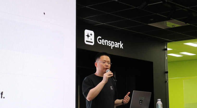 Genspark、ローンチ1年でARR2億5,000万ドル——「自律型組織」を見据えた製品戦略を説明