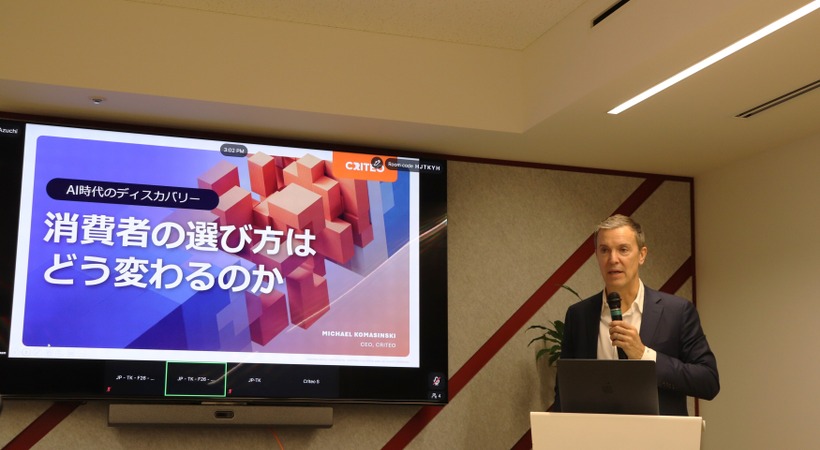 「見つけてもらう」だけでは選ばれない――Criteo CEOが語る、AIエージェント時代のコマースと広告