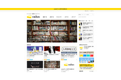note、「cakes」(ケイクス)のサービスを8月末をもって終了 画像