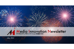 期待の新メディアスタートアップ「セマフォー」とは?【Media Innovation Weekly】7/4号 画像