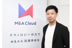 メディアの買収で失敗しないためには? テクノロジーでM&Aに流通革命を目指すM&Aクラウド及川社長に聞く 画像