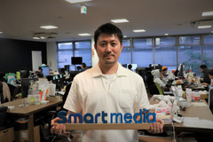 積極的なM&Aと投資で急速にグループを拡大するベクトル、メディア領域も勢い・・・戸崎 経営戦略部長に聞く 画像