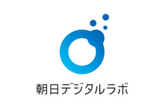朝日新聞社が100%子会社「朝日デジタルラボ」を設立　動画・コンテンツコマースの成長を加速 画像
