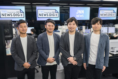 半年で1.6億PVまで成長「TBS NEWS DIG」好調の背景、JNN系列28局が展開 画像