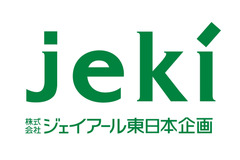 jekiの車内サイネージ、オリジナルコンテンツへの関心は8割超え　「つい見てしまう」や「旬な話題」がキーワードに 画像