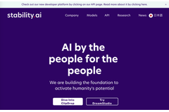 米連邦地裁判事がAI企業への集団訴訟を棄却意向・・・より具体的な根拠求める 画像