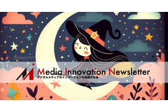 英テレグラフの買収に20社以上が関心、新聞買収に向けられる関心の背景は?【Media Innovation Weekly】10/23号 画像