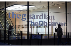 英国の「ガーディアン」が米国でも記録的な寄付を集める、その成功の背景 画像