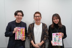 【日刊SPA!・ESSEonline／扶桑社 × 株式会社フォーエム】AnyManagerを活用したコンサルティングにより、広告収益が2~3倍に向上 画像
