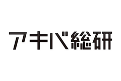 カカクコム、「アキバ総研」を9月末で閉鎖・・・20年以上の歴史に幕 画像