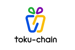 ミンカブ、ブロックチェーン活用のクーポン配信プラットフォームを発表…効果的なダイレクトマーケティングを実現 画像