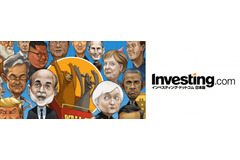 「インベスティングドットコム日本版」の月間UUが200万人を突破、 運営開始から1年で5倍以上に 画像