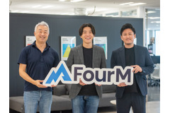 電通デジタル×フォーエム対談 デジタル時代における広告とメディアの新たな協業戦略【前編】 画像