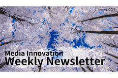 アクシオス、OpenAIと提携してカバー地域を拡大・・・新たな蜜月は何をもたらすか? 【Media Innovation Weekly】1/20号 画像