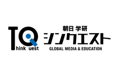 朝日新聞グループと学研HD、新会社「朝日学研シンクエスト」を設立・・・子ども向けメディアプラットフォームを開発 画像