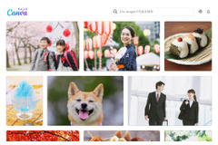 Canvaがアフロと提携・・・日本向け画像素材20万点以上を提供 画像