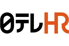 日本テレビ、新会社「日テレHR総研」を設立・・・教育コンテンツや人材育成ソリューションを提供 画像