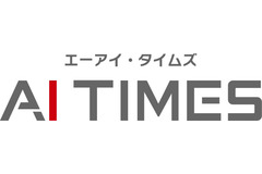企業向けに生成AI活用ノウハウを発信、トライフォースが専門メディア「AI TIMES」を開設 画像